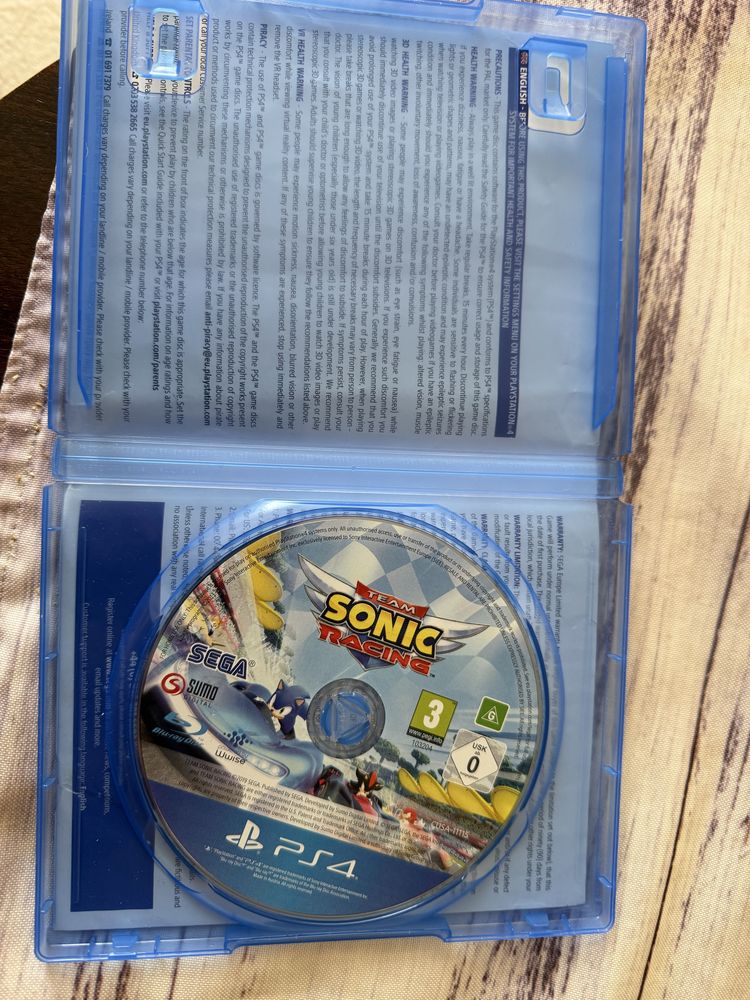 Продавам игра за PS4