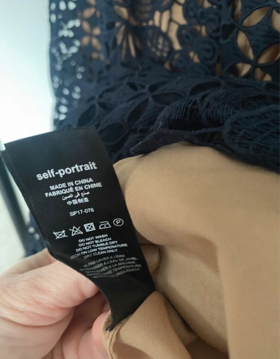 Рокля Self Portrait