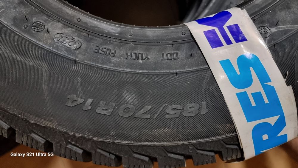 Зимняя резина новая