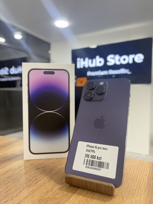 Iphone 14 Pro Max с памятью 256гб/79%