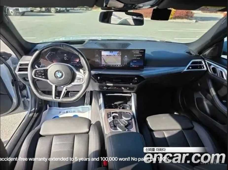BMW(G22) 420i M Sport Pro Gran Coupe(2024) | Под ключ из Кореи