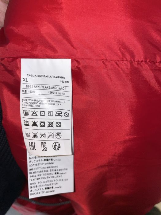 Geaca  de Fetite Benetton