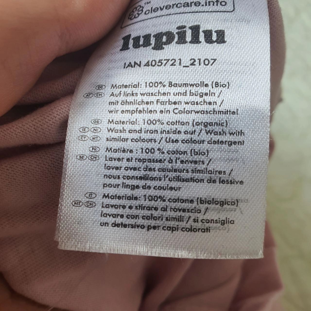 Pantaloni scurți fetiță Lupilu 134/140 noi, fără etichetă, 100% bumbac