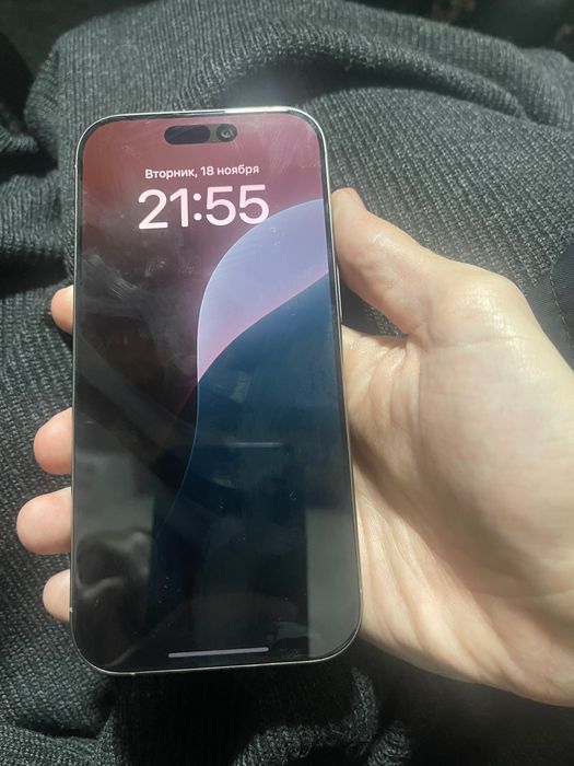 Iphone 16 pro Titanium