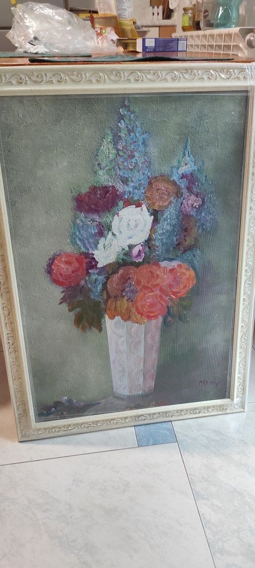 Старинна Картина