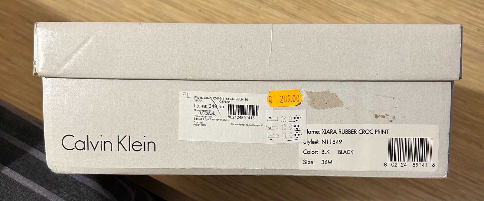ботуши Calvin Klein