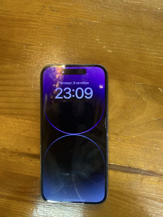 iphone 14 Pro 256gb сатылады