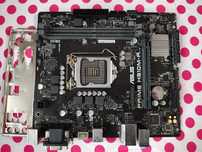 Placa de baza ASUS PRIME H510M-R Socket 1200.