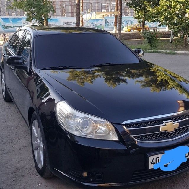 Epika Yevro avtomat