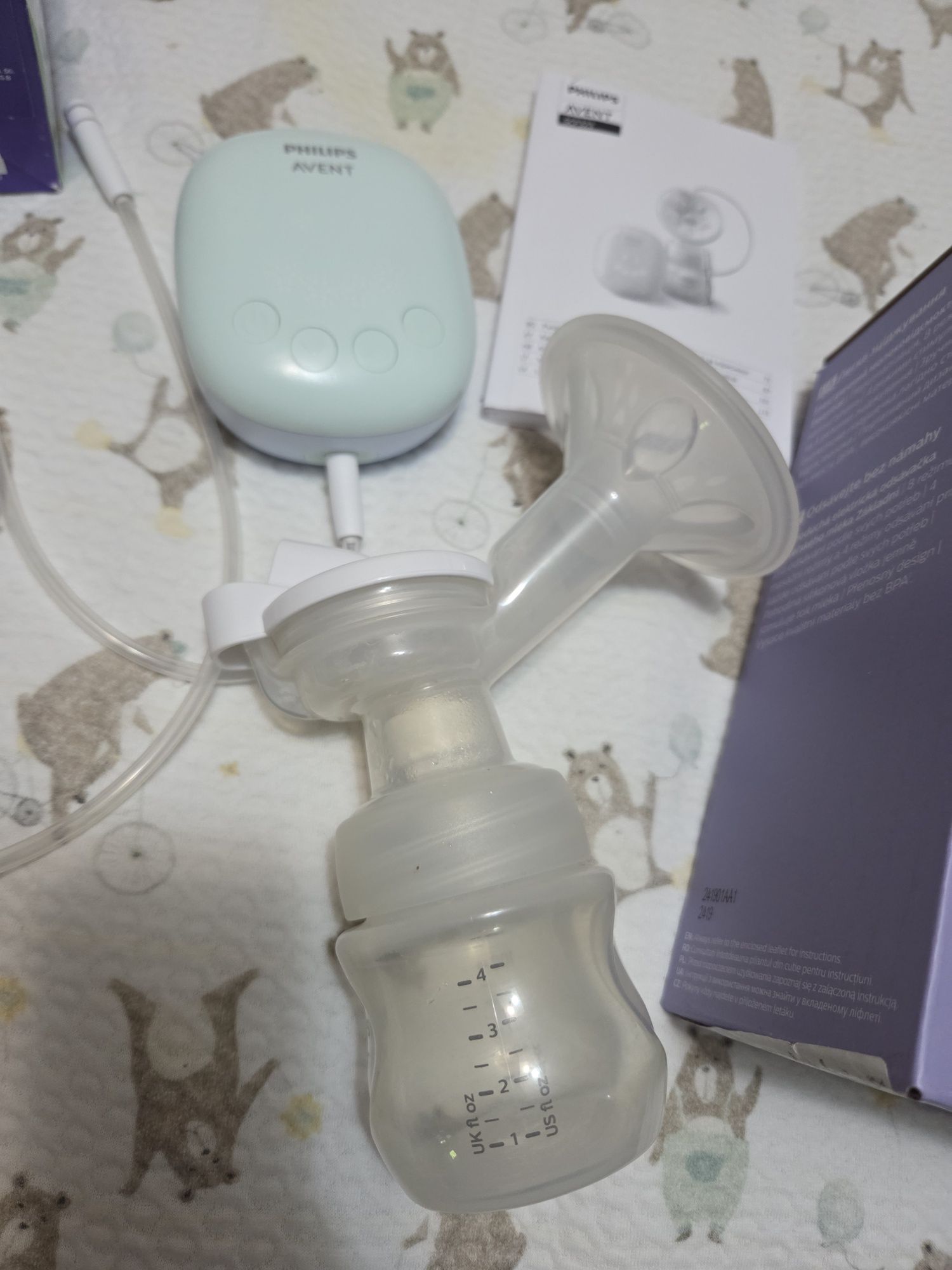 Philips avent Essential