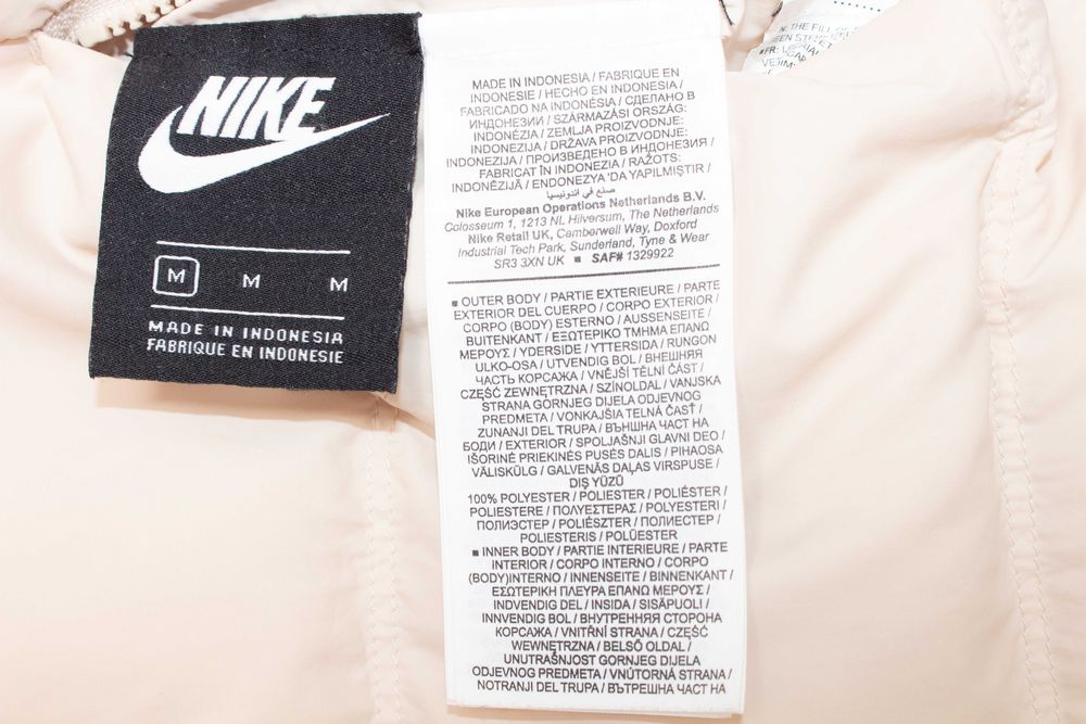 Nike оригинална дамска пухена грейка двулицева бежов елек с пух М
