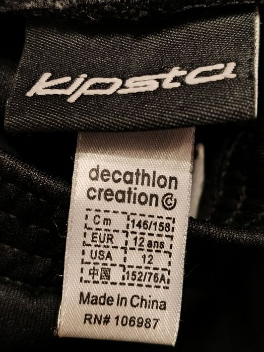 Vând Pantaloni lungi de portari cu burete