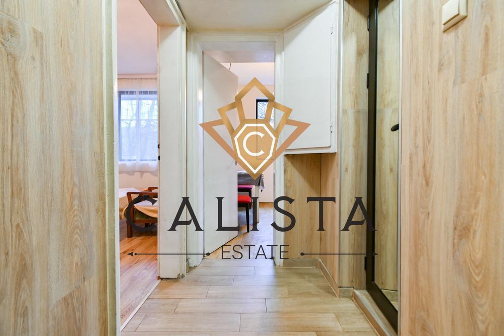 Дава се под наем Двустаен апартамент в София, Западен парк - 54 кв.м за 490 € - Снимка #8