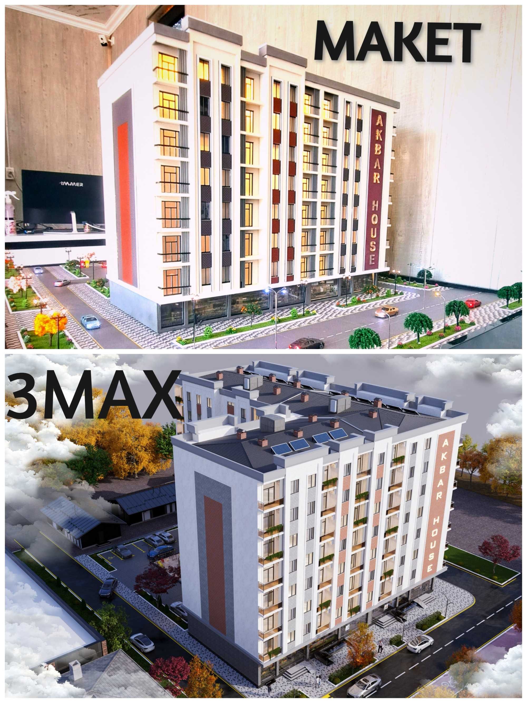Andijon maket 1ga1 Jamosi MAKET yasash xizmati