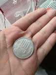 Vand moneda veche 100 de lei