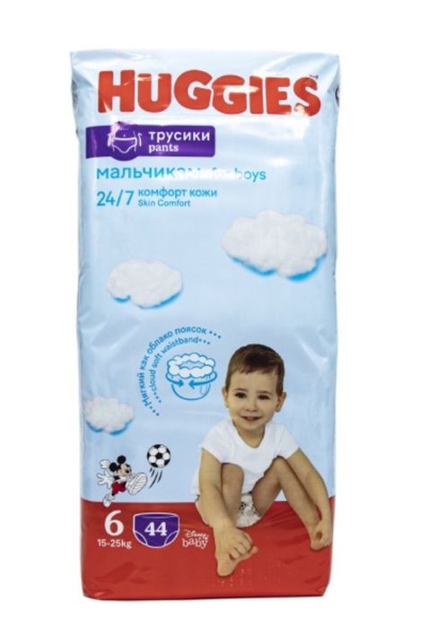 Памперсы трусики