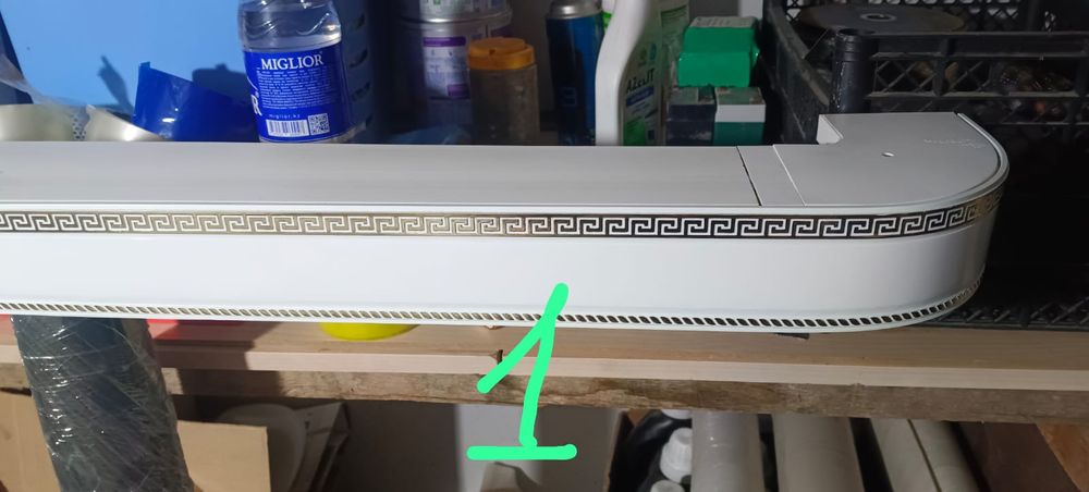 Продам корниз в отличном состояние адр 5мкр пара 4000тг