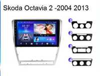 Rama adaptoare Skoda Octavia 2 - 2004-2013