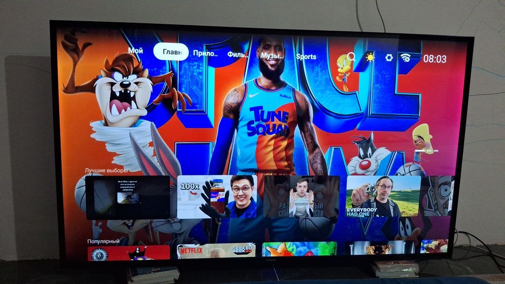 Смарт телевизор самсунг