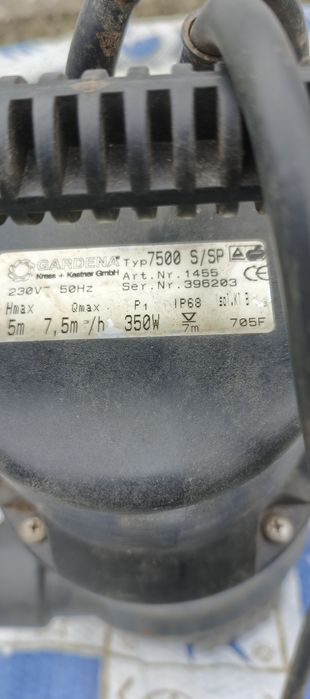 Pompa apă Gardena 7500