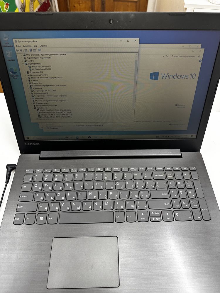 Продается ноутбук леново i5-7200u