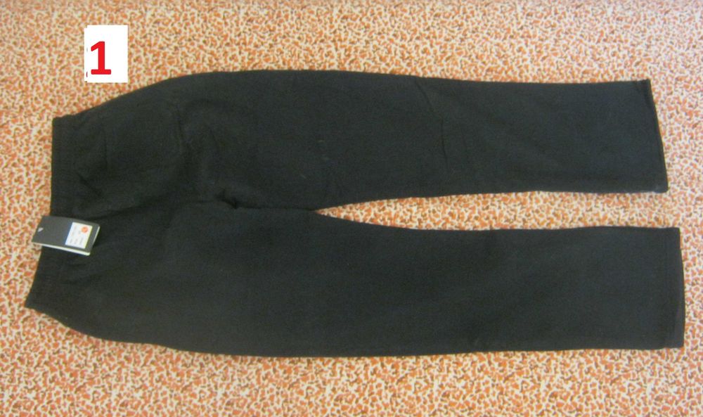 Спортен панталон