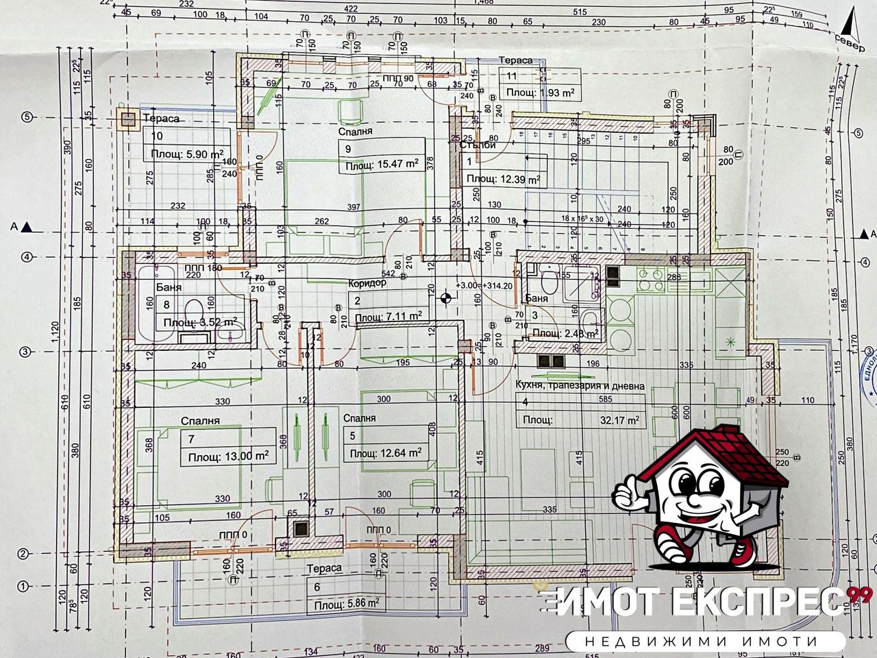 Продава се Парцел в Асеновград - 313 кв.м за 103 €/кв.м - Снимка #2