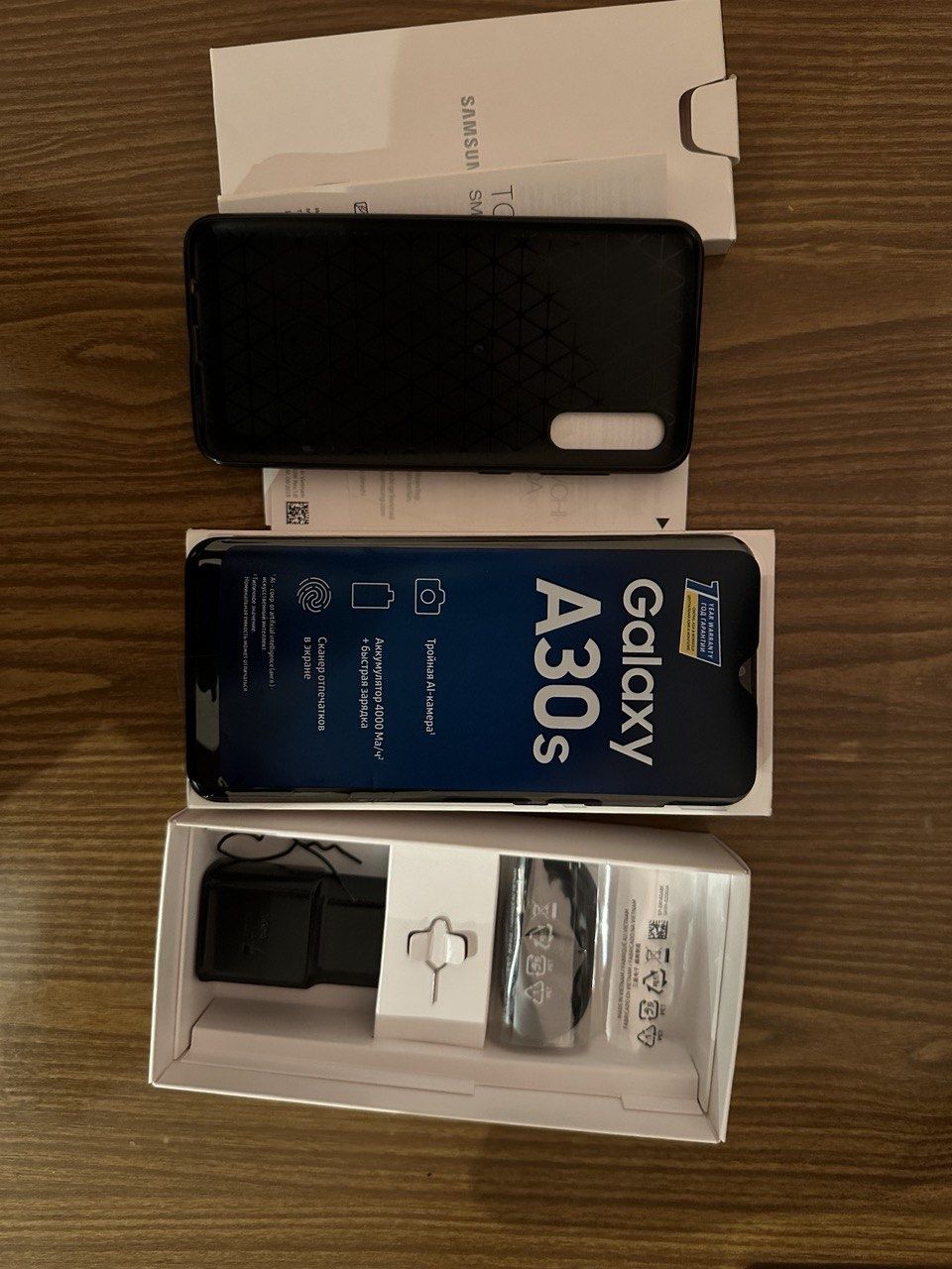 Samsung Galaxy A30s