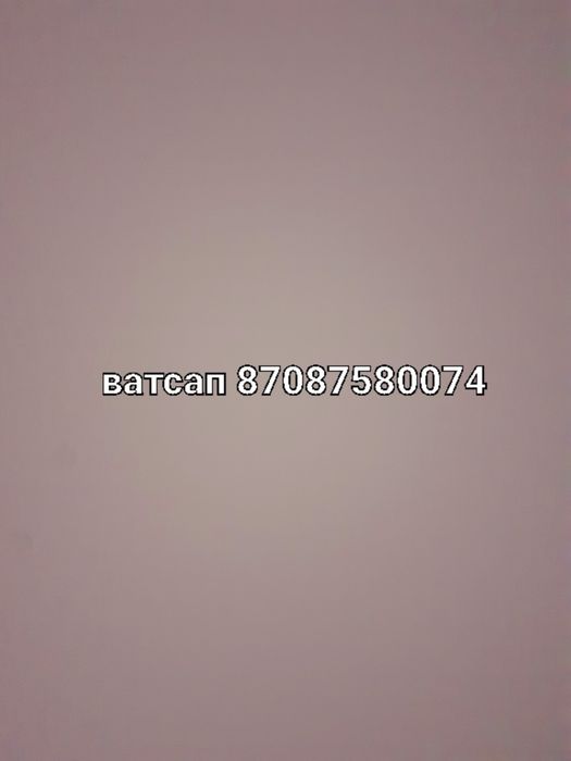 Сдам 1ком.кв.на долгий срок