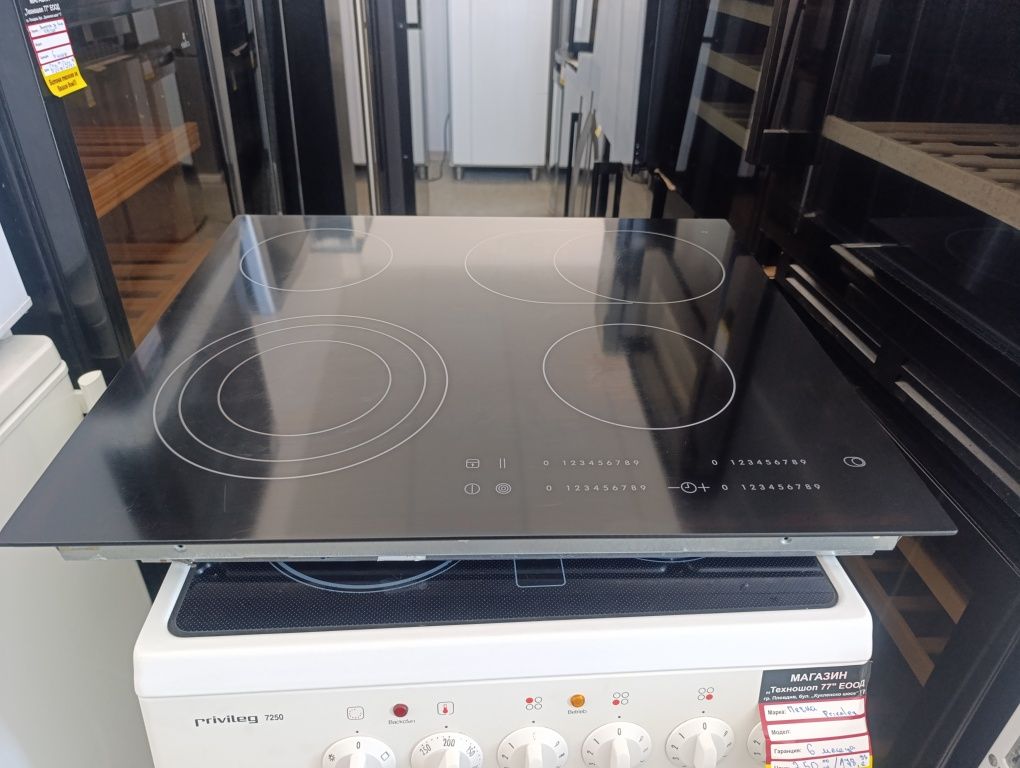 Плот за вграждане Electrolux