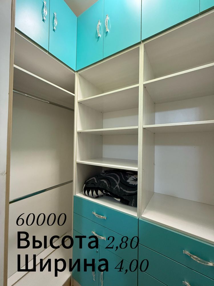 Продается буу мебель
