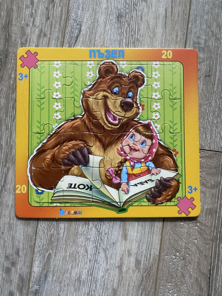 Детски книжки и пъзели