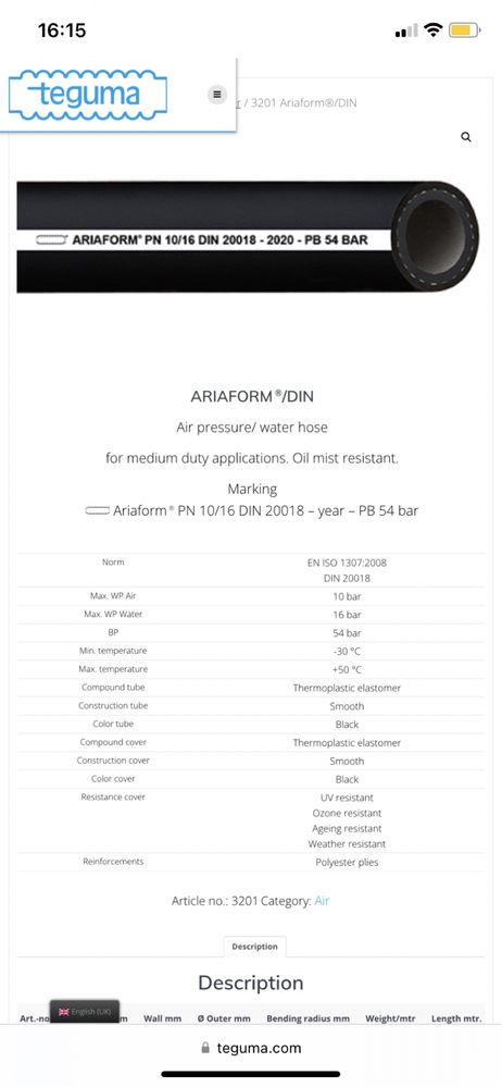 40 метров Немецкий шланг(рукав)высокого давления ariaform pn10/16