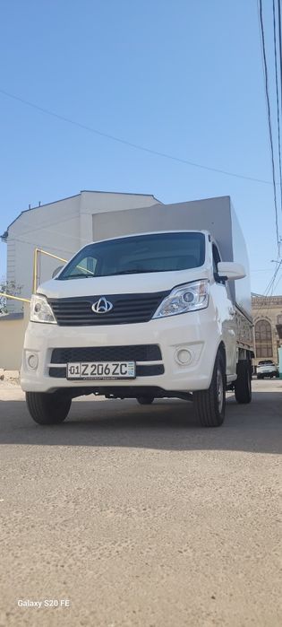 Changan arenda s vikupom