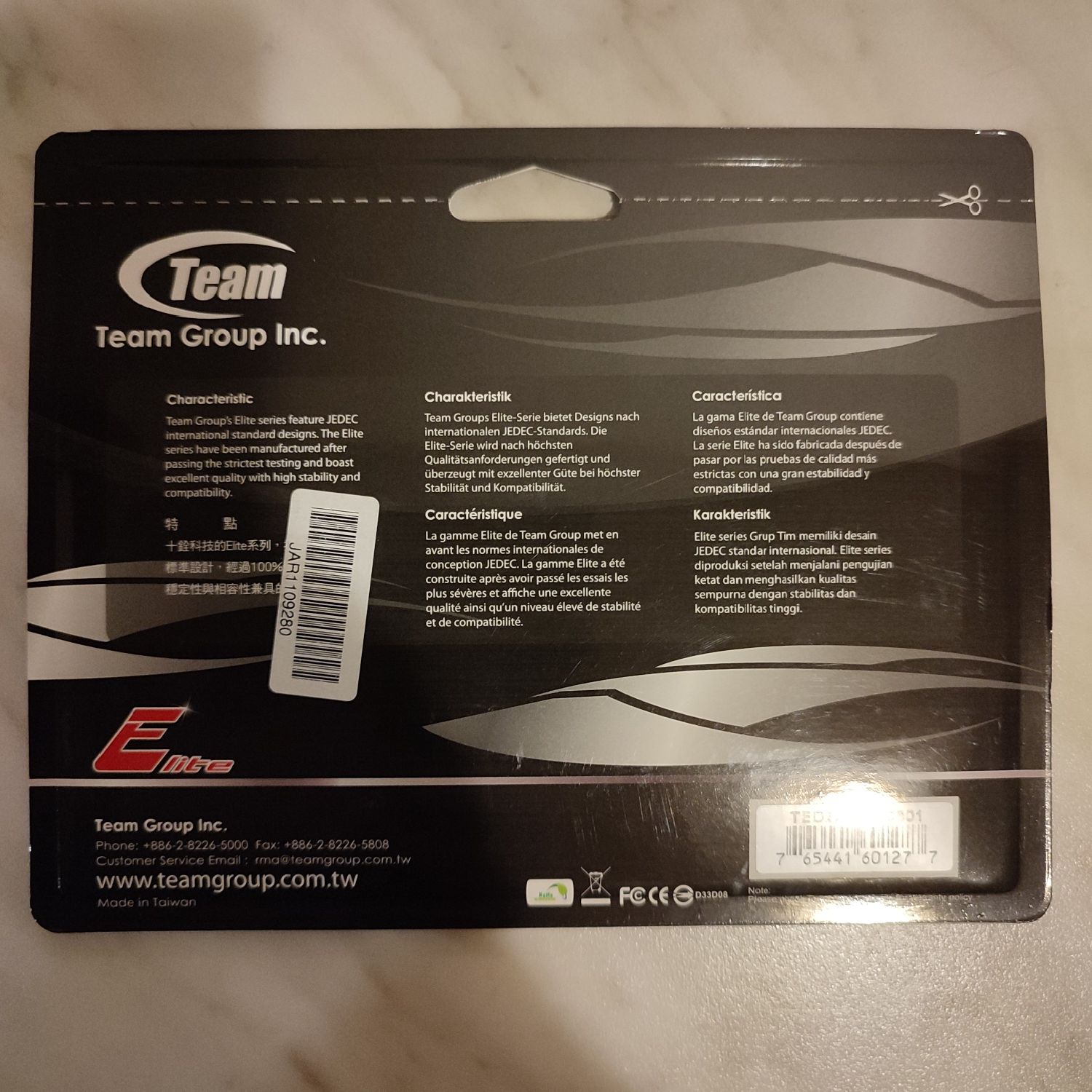 Нова RAM (РАМ) памет Team Group Elite - 2GB DDR2 800