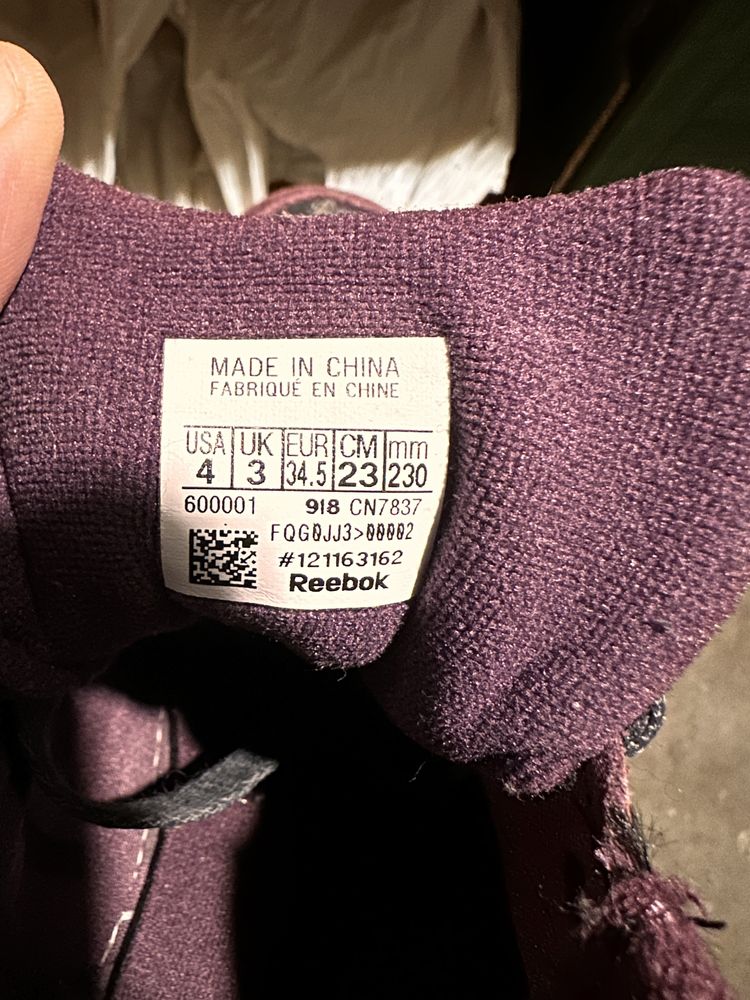 Детски маратонки Reebok