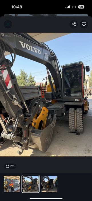 Тошкентда пагрузчик хизмати