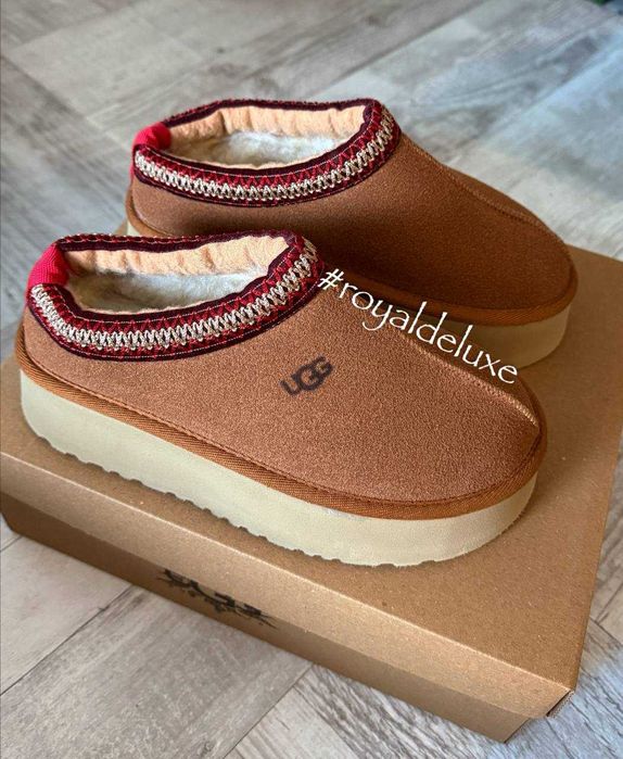 Ugg dama din nou pe stoc