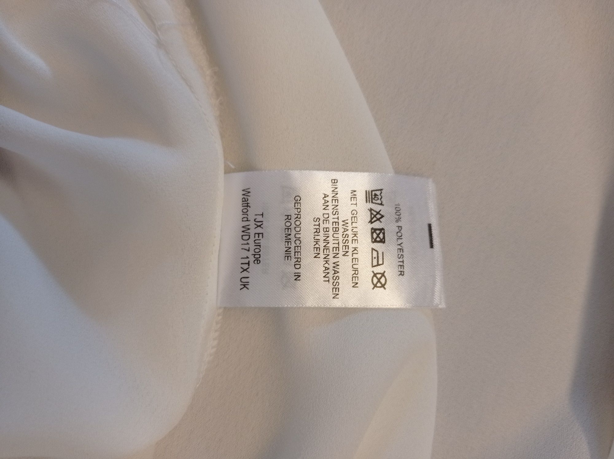 Спортно елегантна бяла риза(размер L)