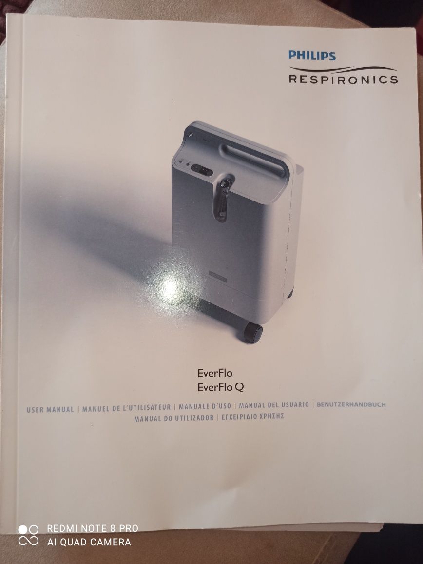 Кислороден апарат Philips Respironics