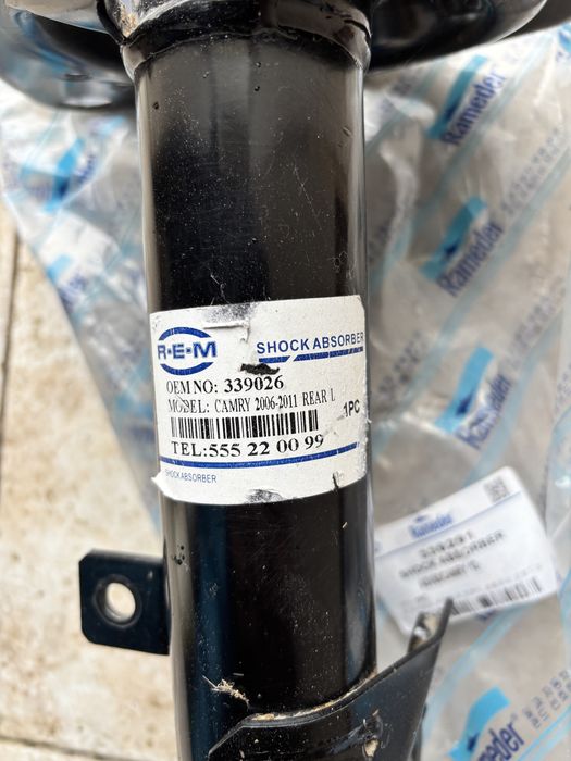 Амортизатор стойка камри 40-45