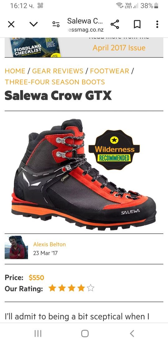 Salewa Crow Gore - Tex Vibram 46/30см. НОВО! ОРИГИНАЛ! Мъжки обувки!