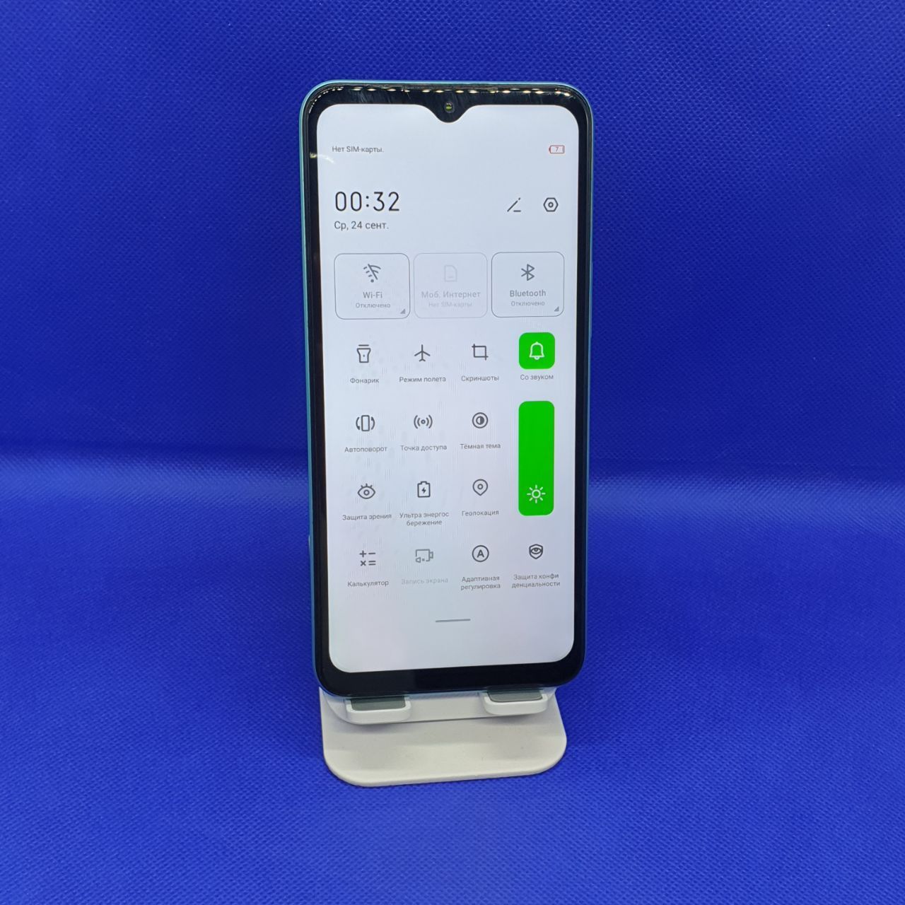 Infinix Note 11 karobkalik