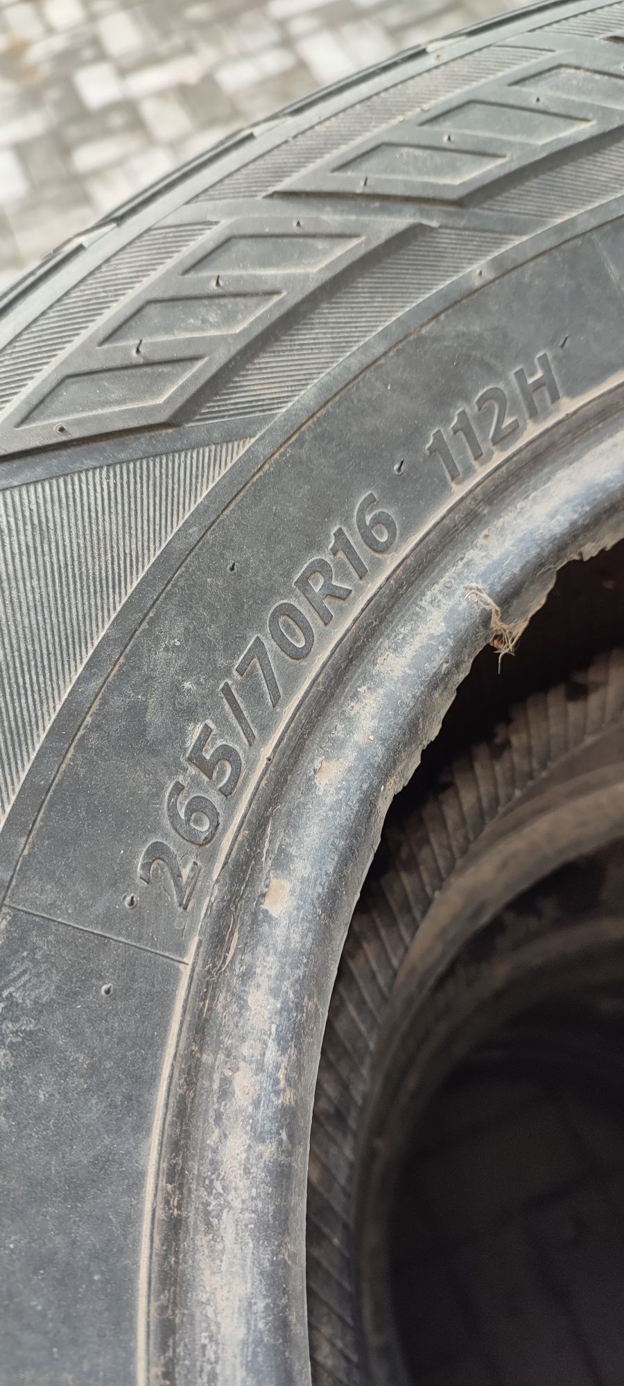 Hankook DynaPro 265x70x16