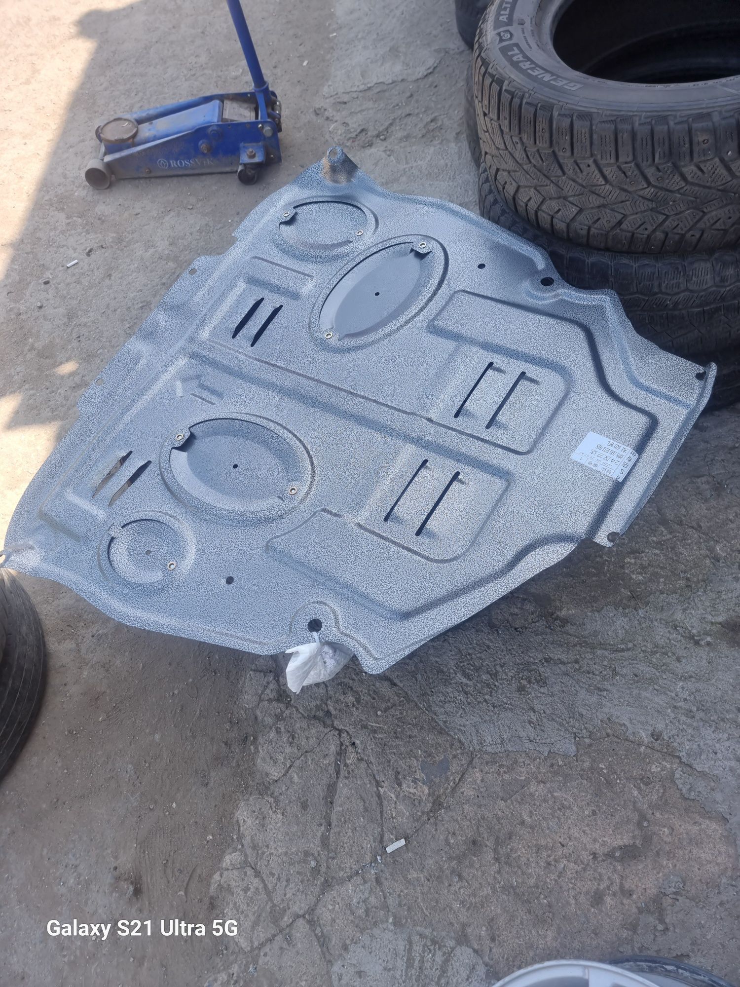 Зашита двигателя и коробки RAV4