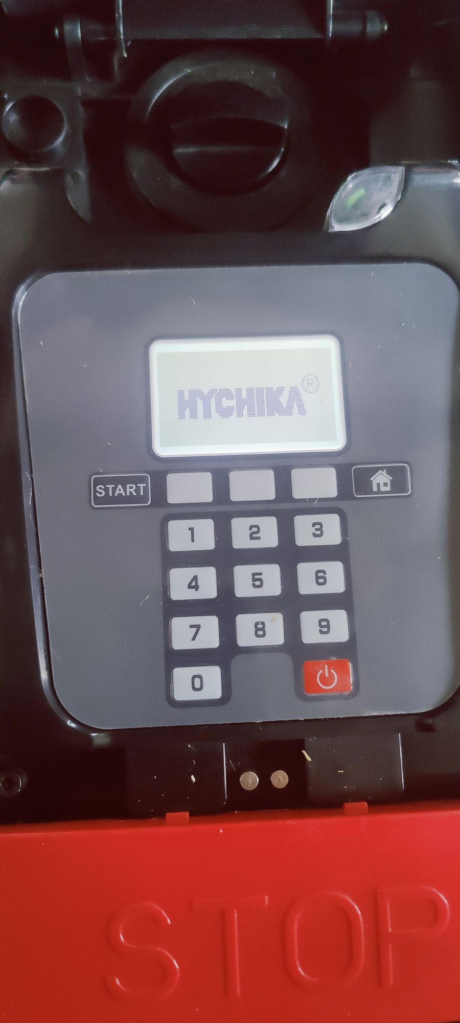 Hychika YZ-2 Роботизирана косачка за трева