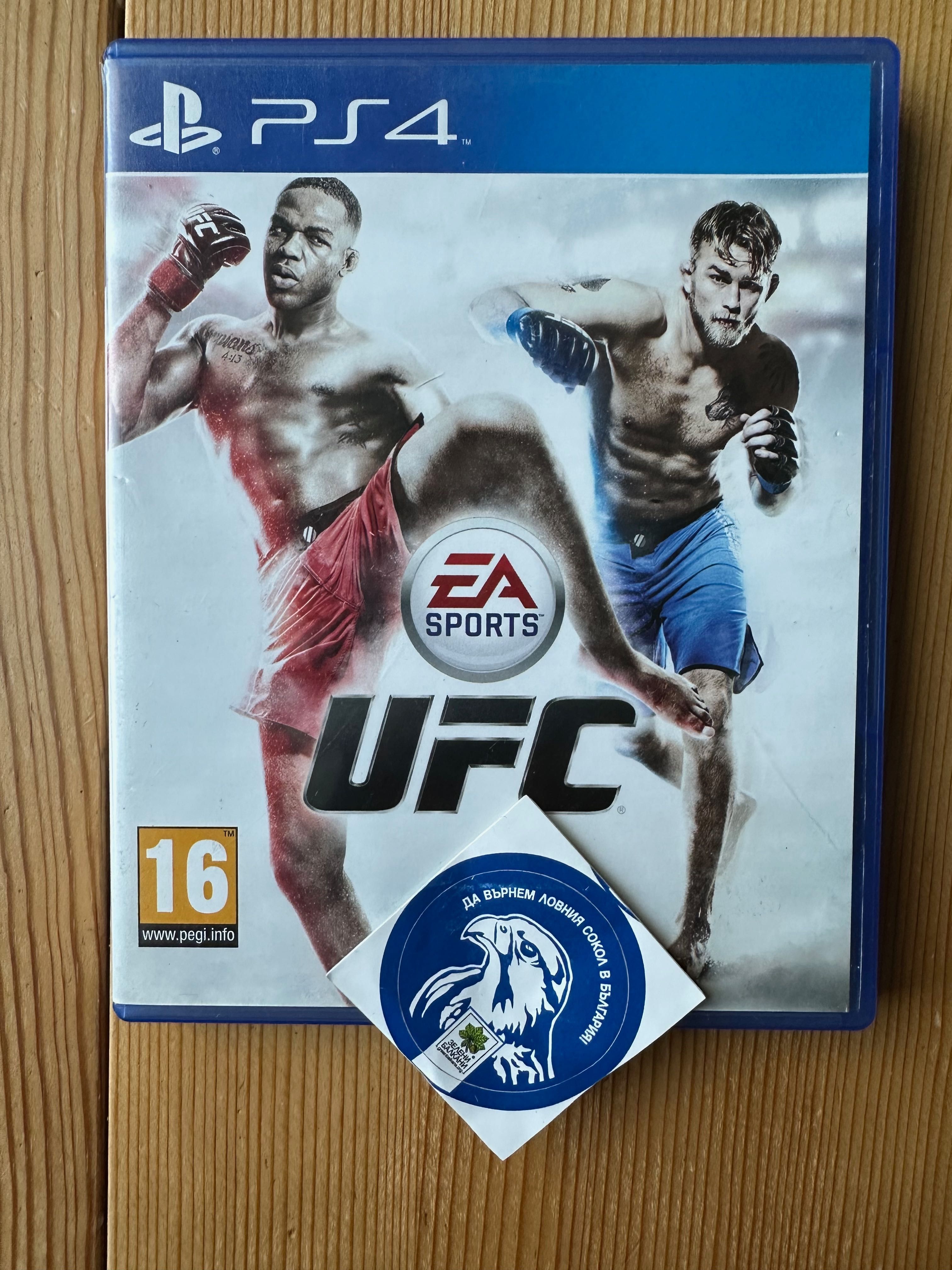 UFC EA SPORTS UFC UFC PlayStation 4 PlayStation 5 PS4 PS5 ПС4