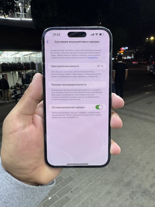 Iphone 14pro max 128 gb