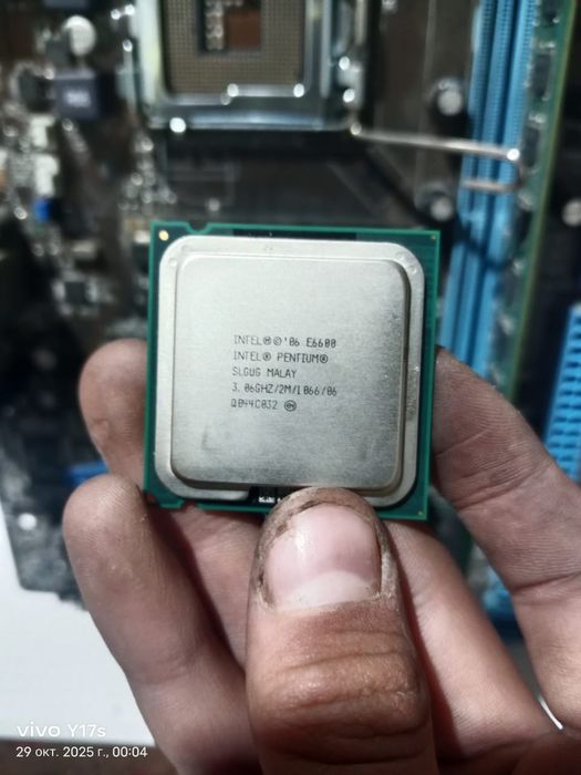 Продаётся набор мать+ОЗУ+проц