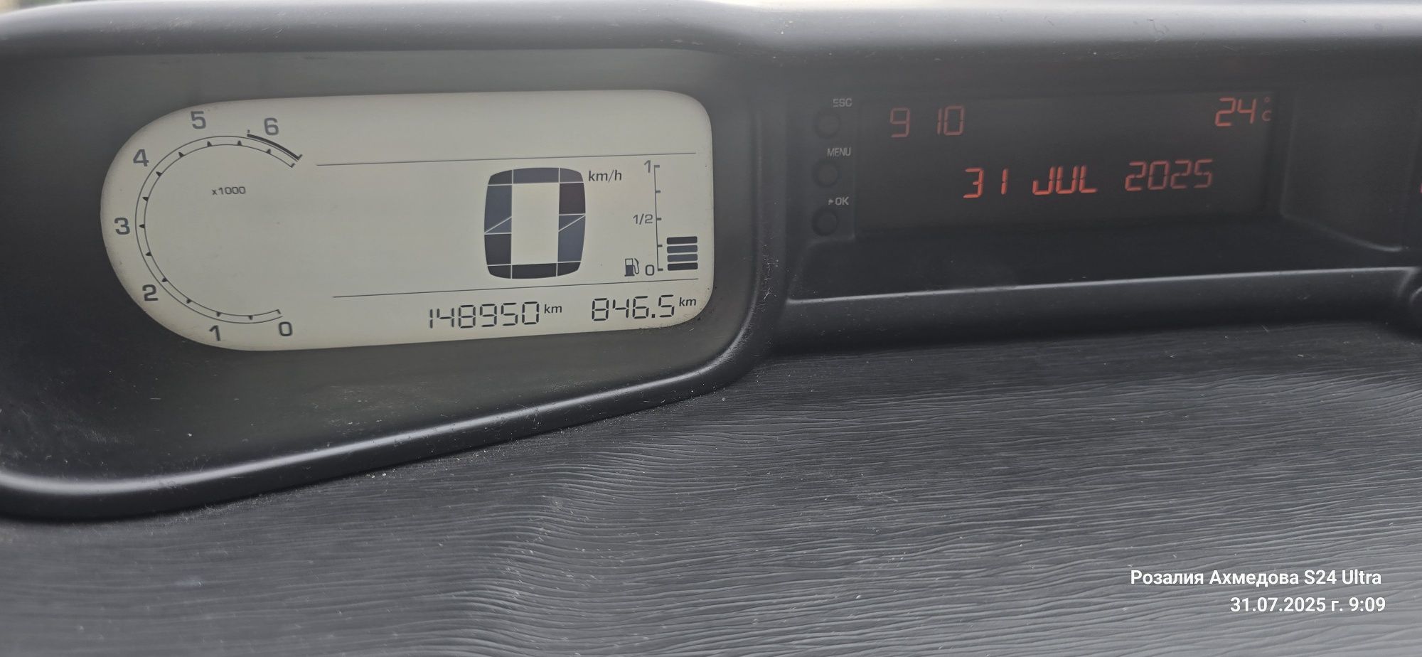 Citroen picasso 1.4